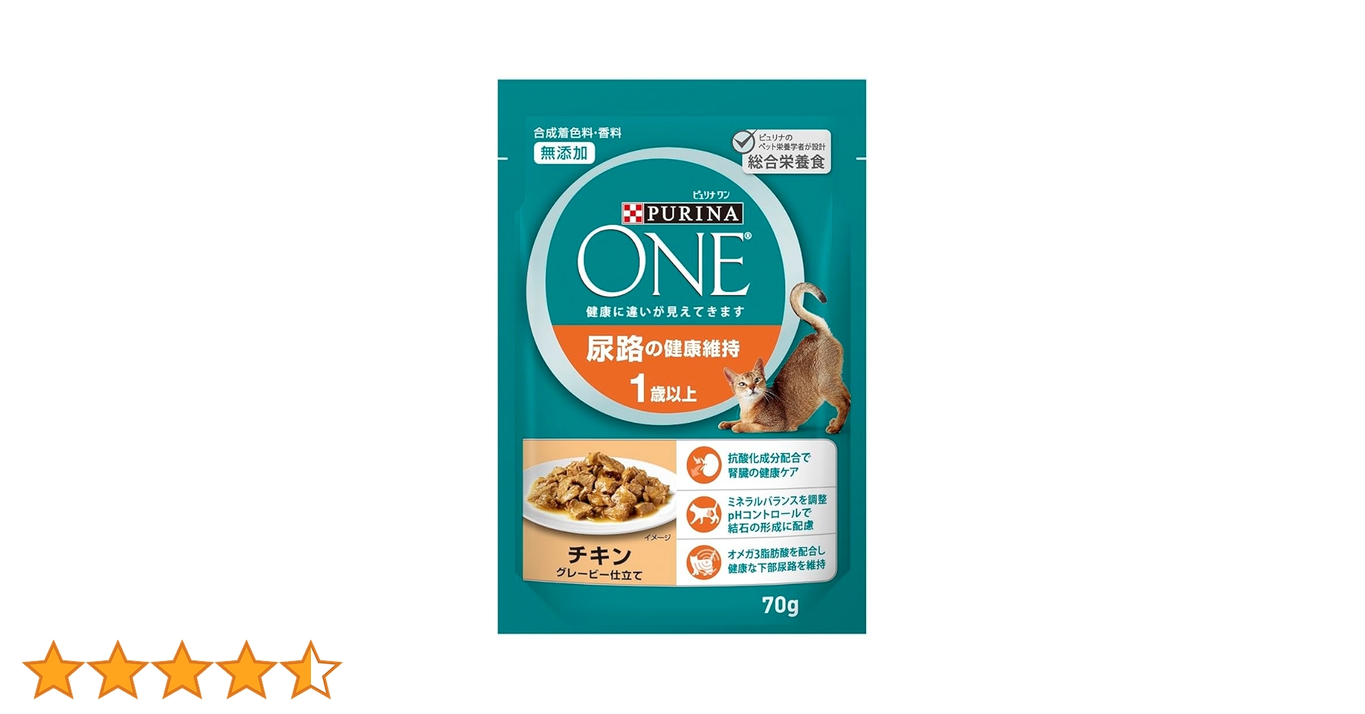 Amazon.co.jp: ピュリナ ワン キャット パウチ キャットフード 尿路の